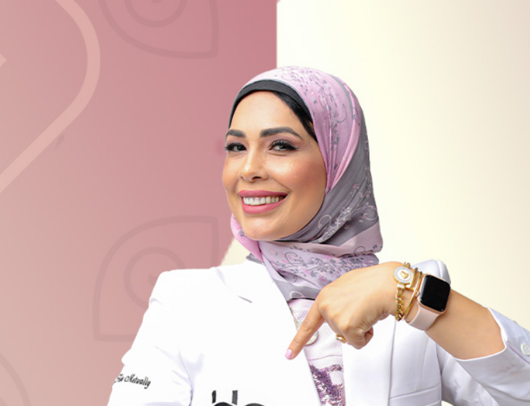 Photo of Dr. Heba Metwally